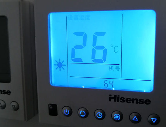 阳信海信中央空调维修电话在哪里找